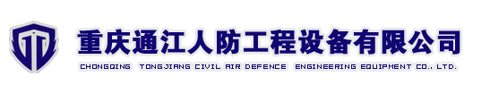 袋式過濾器
